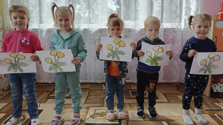 Всемирный день одуванчика Всемирный день одуванчика.